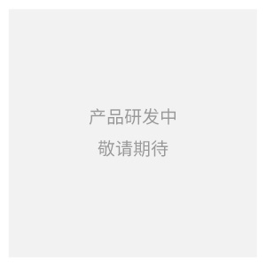 富含神州草SOD系列