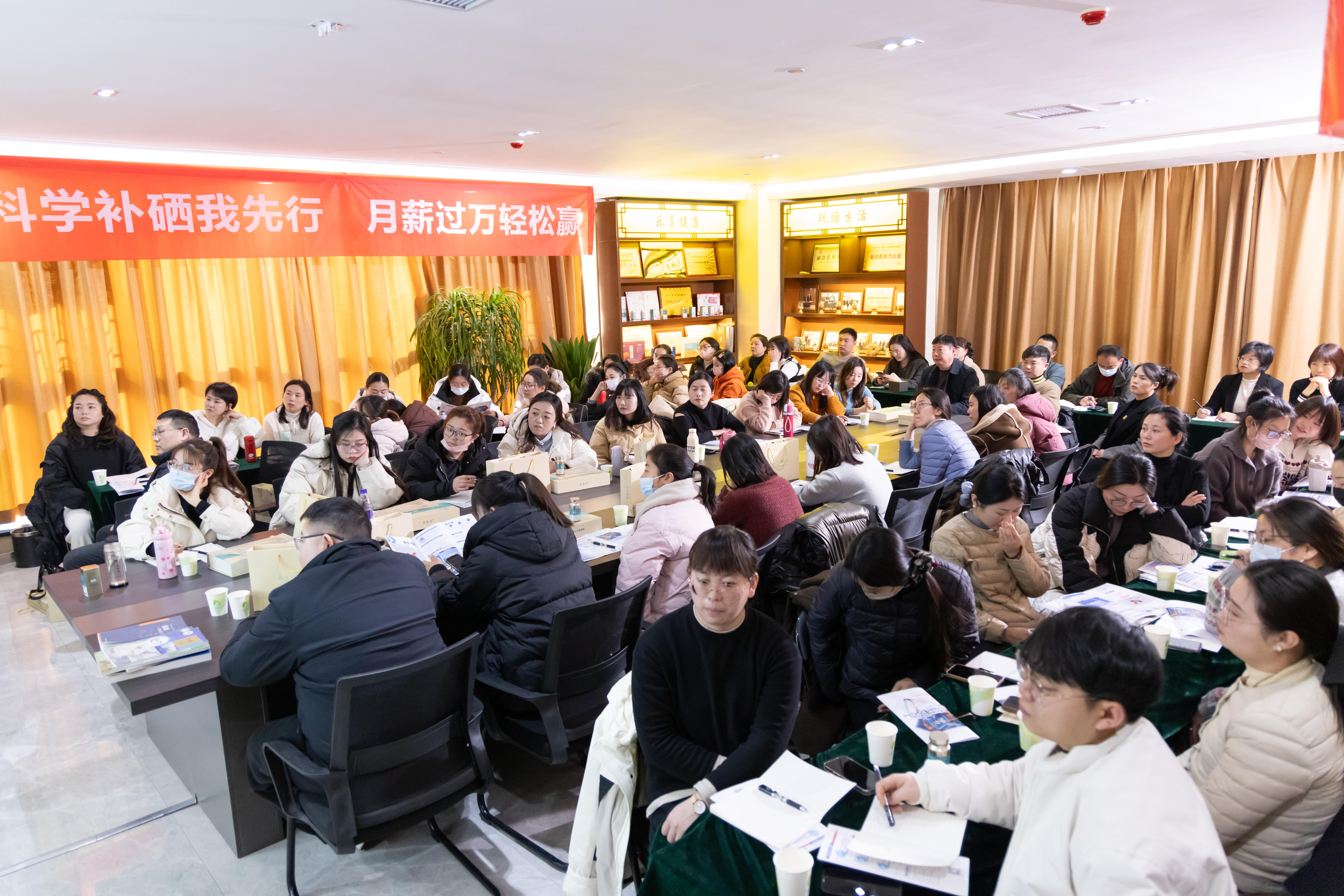 熱烈祝賀普惠天成“宿州市人民大藥房精英店長游學班”活動圓滿舉行！